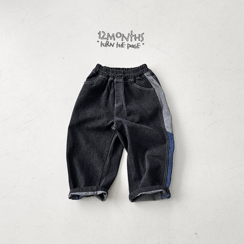 12 Month - Korean Children Fashion - #minifashionista - Domingo Denim Pants - 9