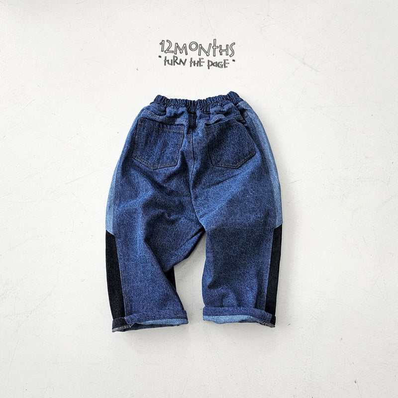 12 Month - Korean Children Fashion - #prettylittlegirls - Domingo Denim Pants - 10