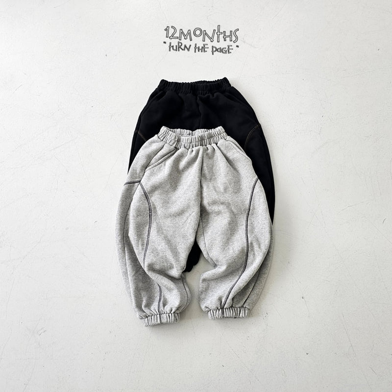 12 Month - Korean Children Fashion - #stylishchildhood - Clover Jogger Pants - 12