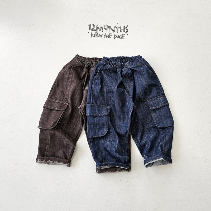 12 Month - Korean Children Fashion - #todddlerfashion - Dent Cargo Denim Pants