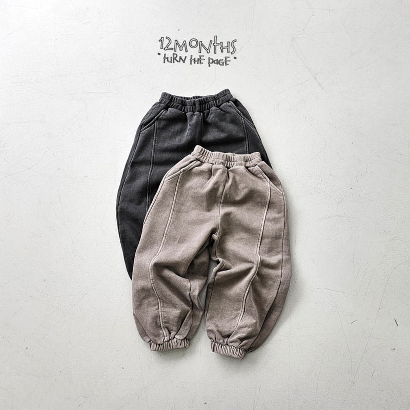 12 Month - Korean Children Fashion - #toddlerclothing - Cozy Pig Jogger Pants