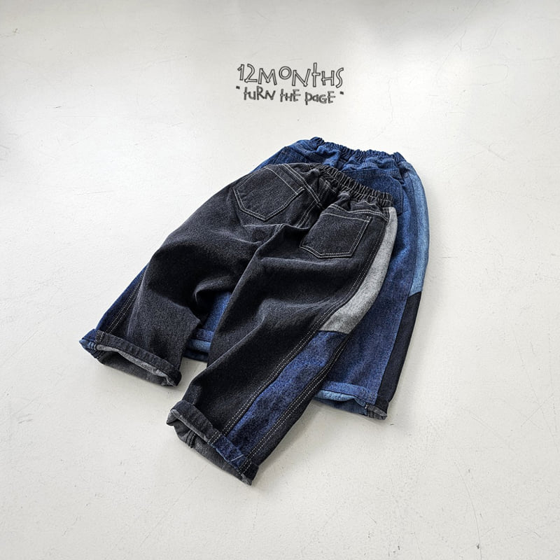 12 Month - Korean Children Fashion - #toddlerclothing - Domingo Denim Pants - 12