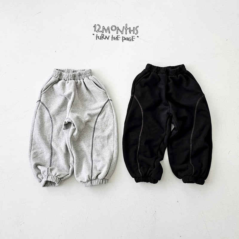 12 Month - Korean Children Fashion - #toddlerclothing - Clover Jogger Pants - 11