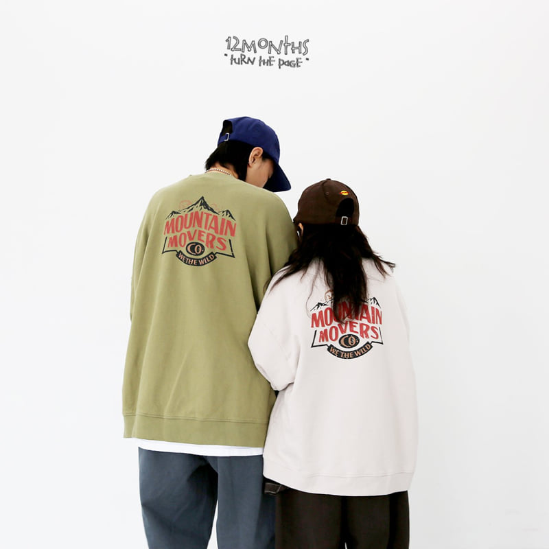 12 Month - Korean Women Fashion - #womensfashion - Mountain Sweatshirt (Adult) - 11
