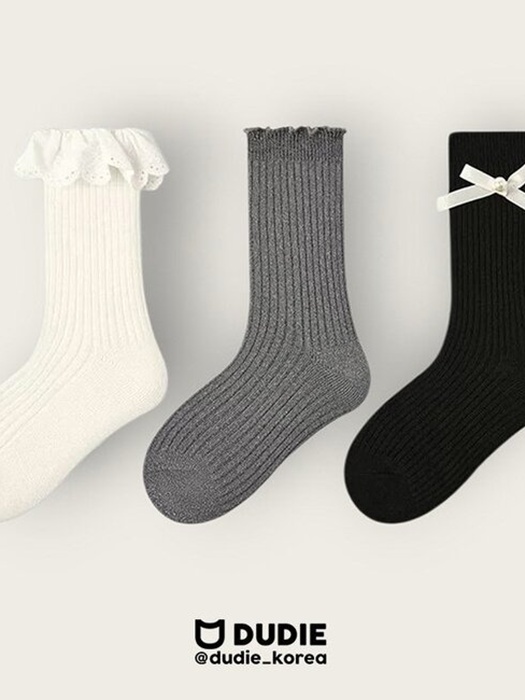 Frill Ribbon Set (set of 3)