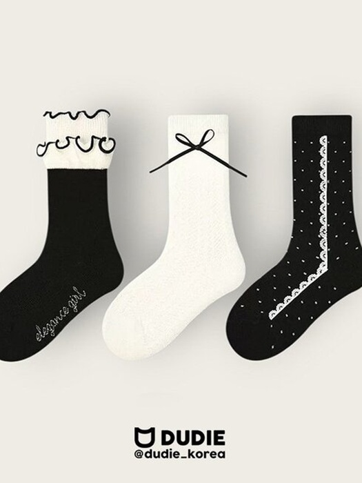 Elegance Set (set of 3)