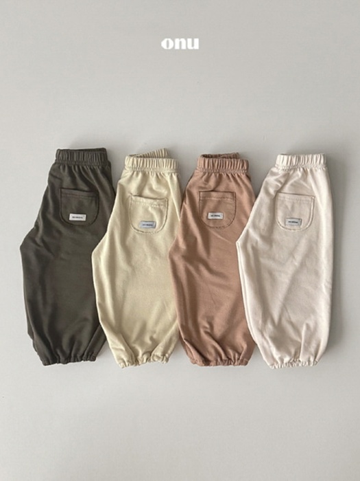 Fur Jogger Pants