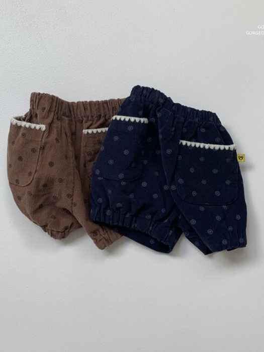 Bebe Songi Shorts