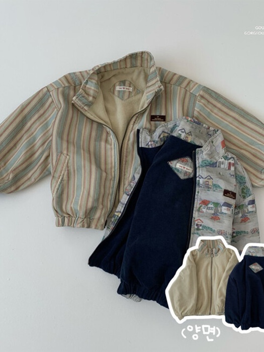 Multi Jumper (Adult)