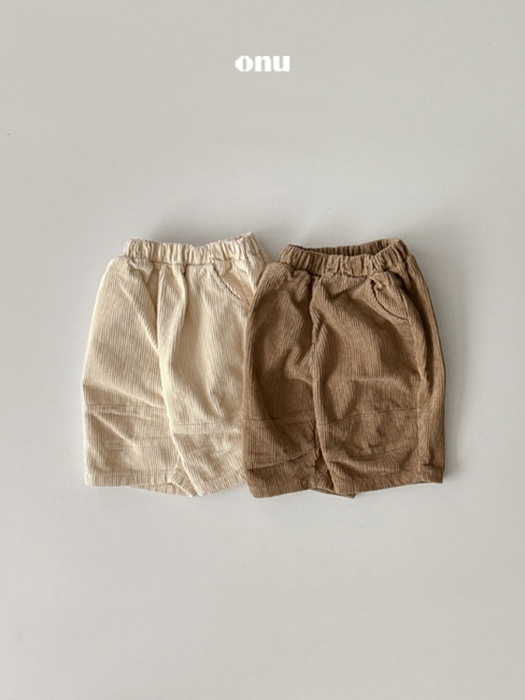 8/10 Corduroy Pants