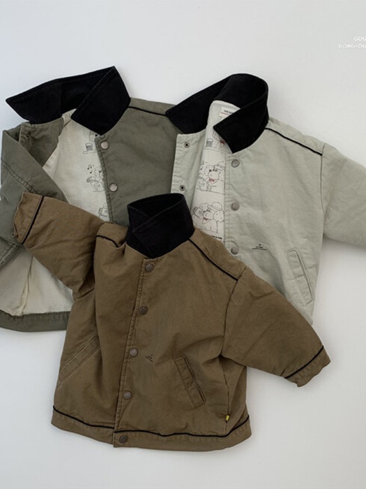 Teamwork Jacket (Adult)