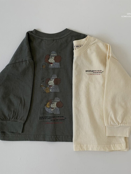 Teapot Land Tee (Adult)