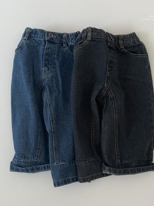 Cool Jeans (Junior)