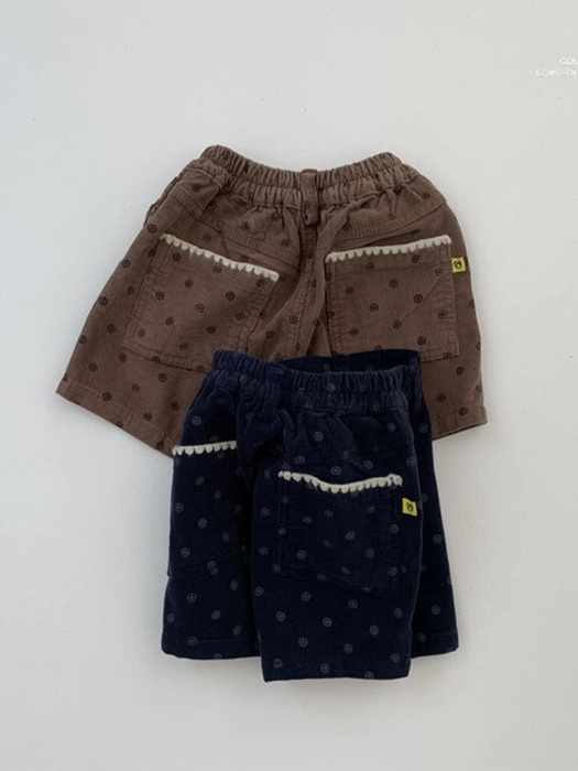 Songi Shorts