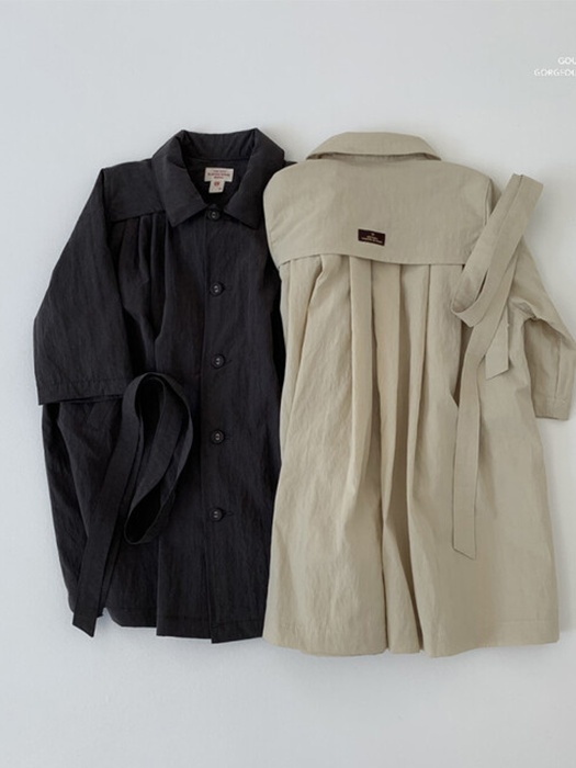 Trendy Coat (Kids)