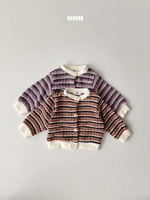 Crochet Cardigan