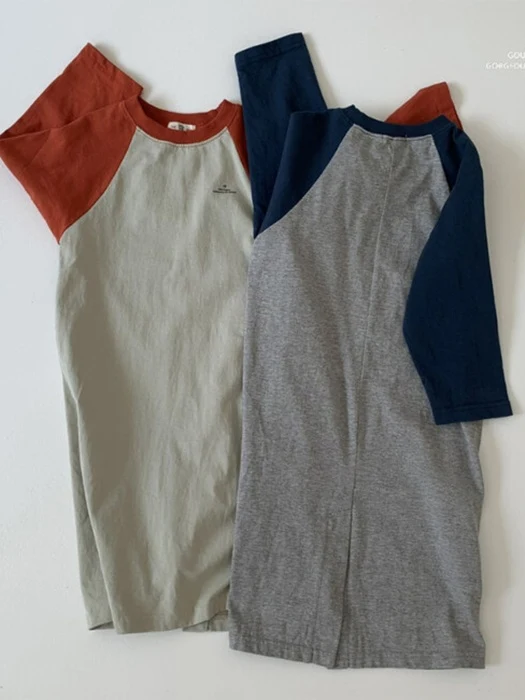 Grand Prix One-piece