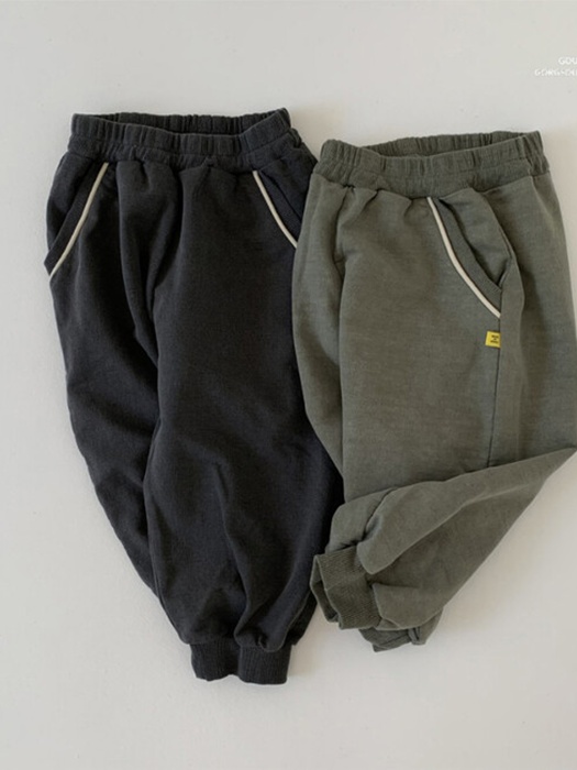 Unconditional Pants