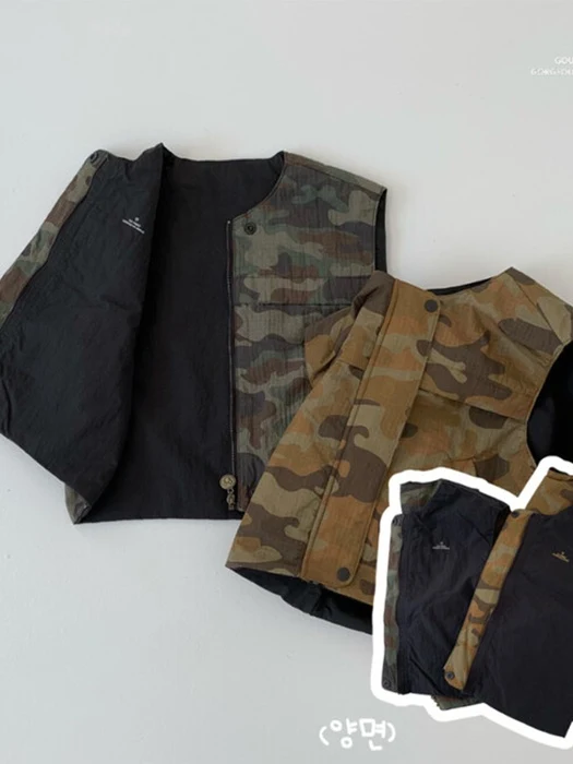 Victory Vest (Kids)