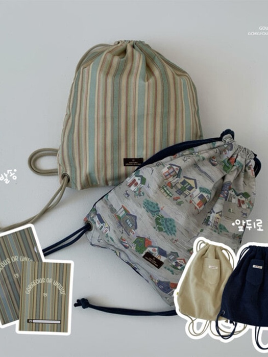 Spinning Bag
