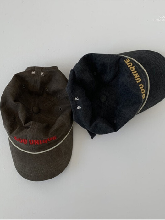 Special Hat