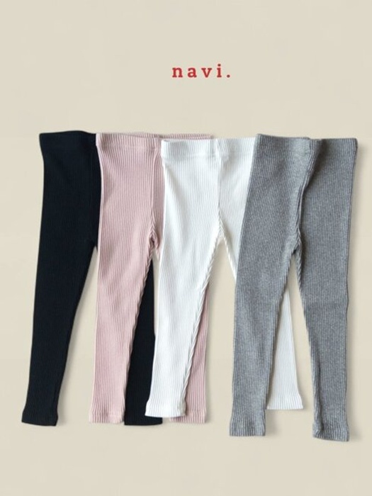 Ribbed Leggings Ribbed Leggings