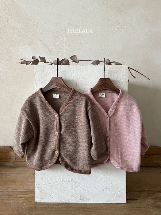Brownie Cardigan