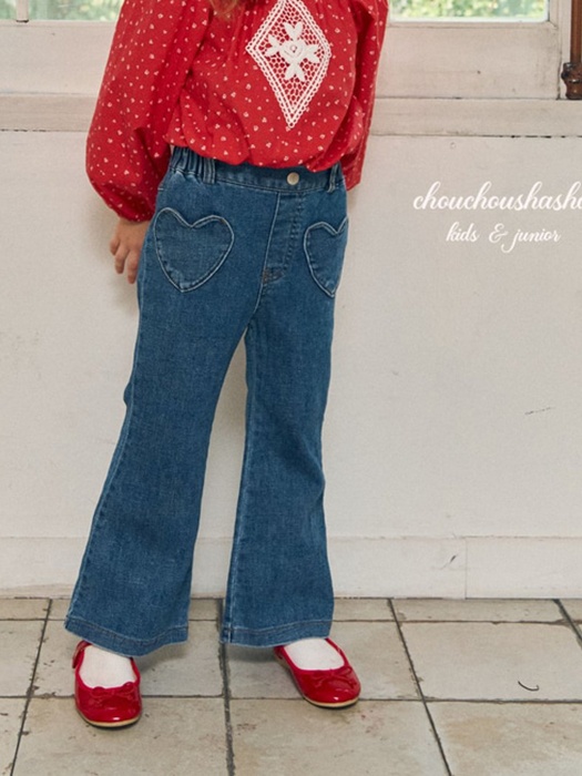 Heart Bootcut Pants