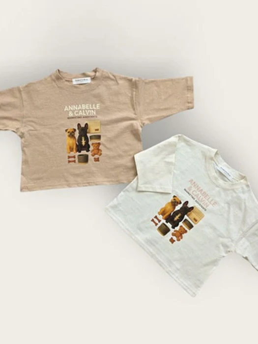Dog Tee Dog Tee