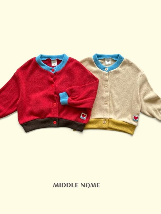 Unit Color Cardigan