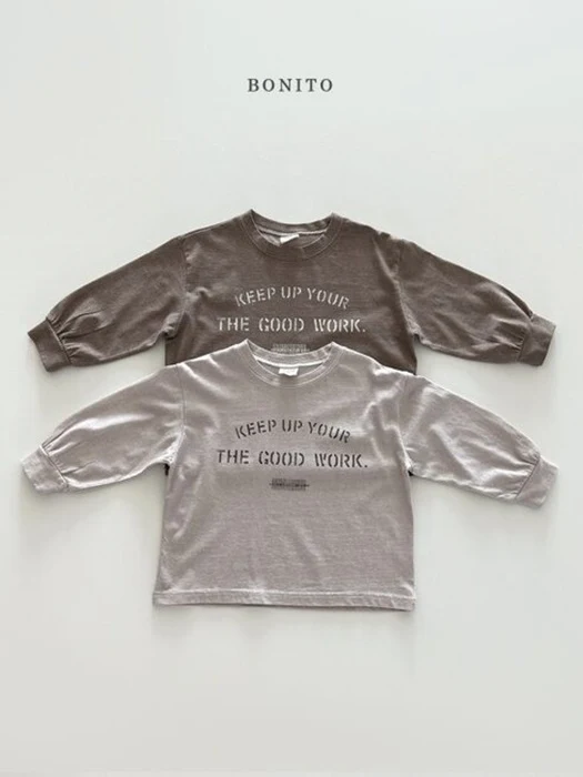 Keep Up Pigment Tee (with Mom)