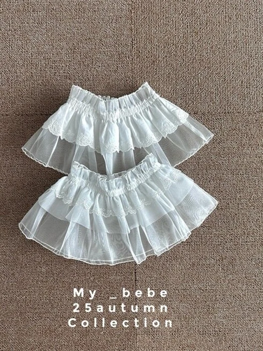 Layered Skirt