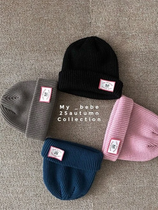 My Beanie