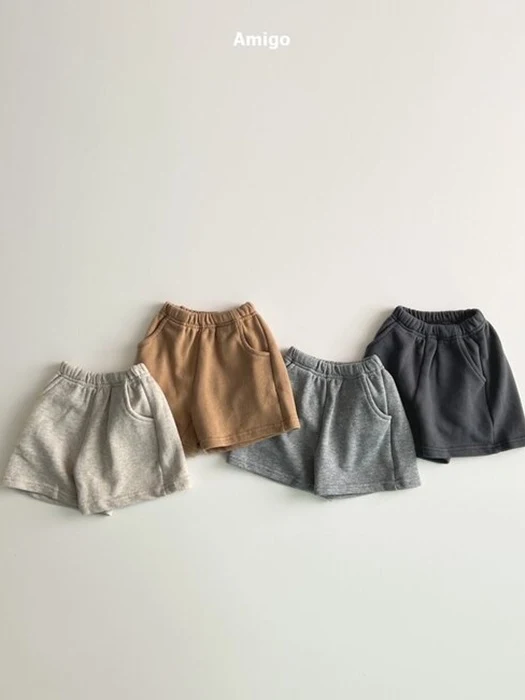 Special Pants Special Pants