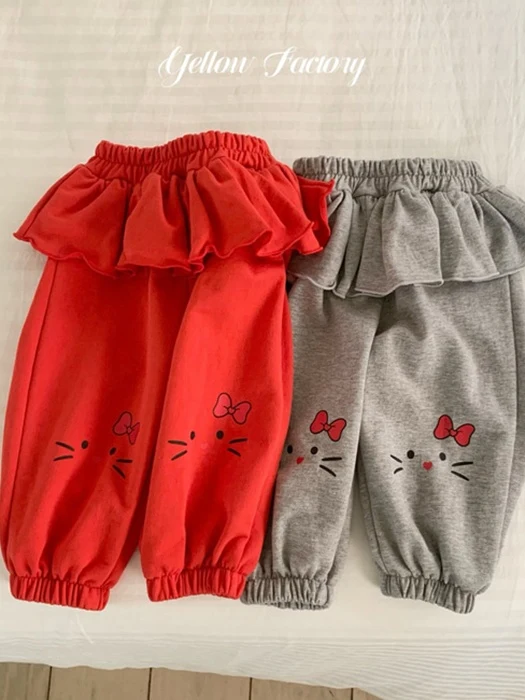 Meow Frill Pants Meow Frill Pants