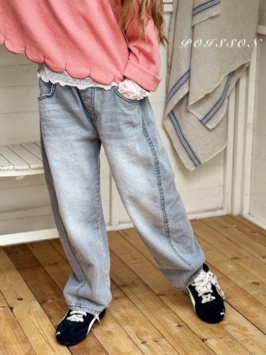 Brush Denim Pants Brush Denim Pants