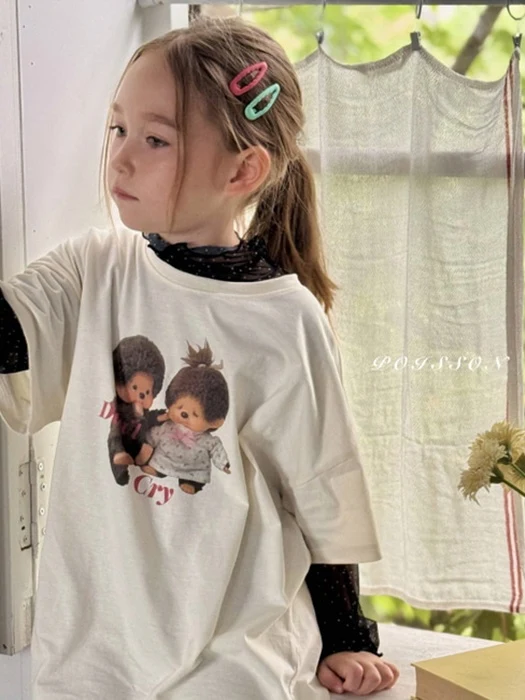 Don’t Cry Tee