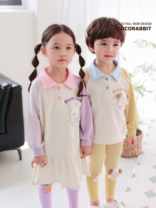 Collar One-piece