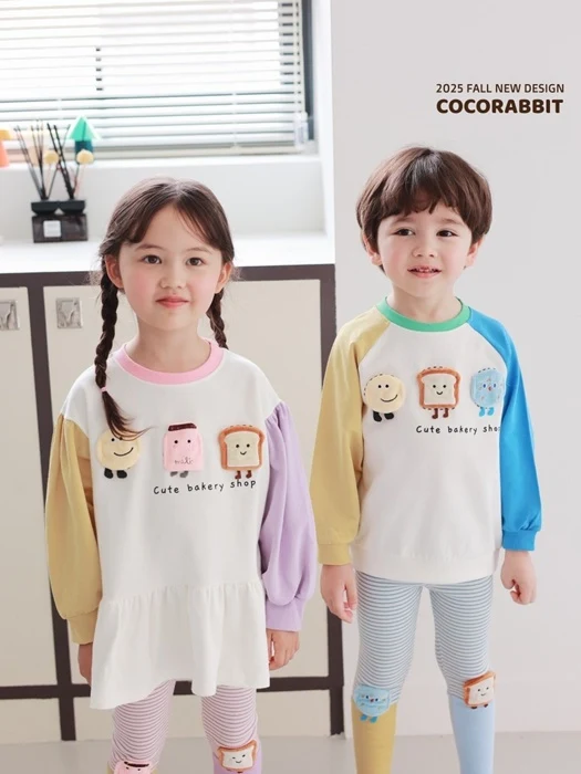 Toast Mini One-piece