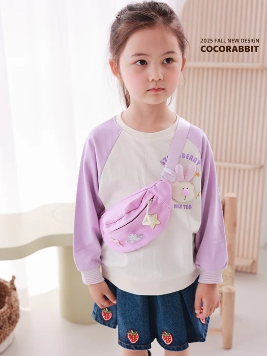 Bunny Bag Sweatshirt (With Bag)