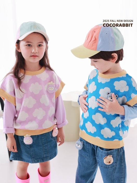 Cloud Vest