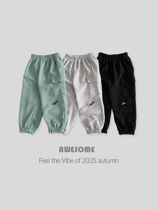 Diagonal Cargo Pants Diagonal Cargo Pants