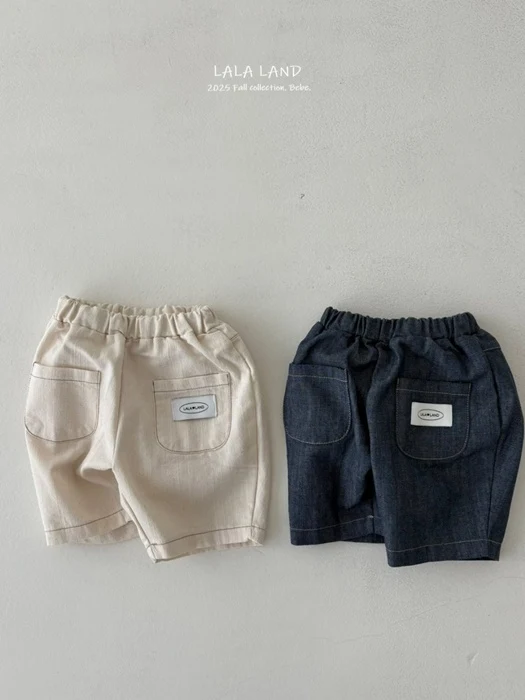 Bebe Pocket Denim Pants