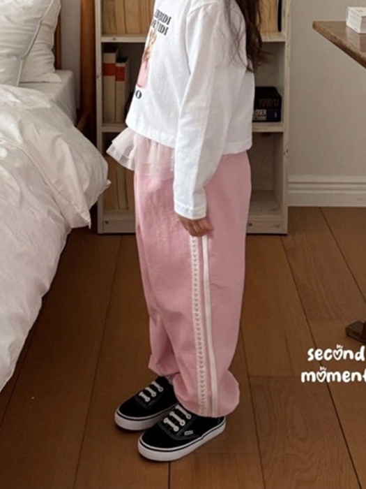 Frill Line Jogger Pants