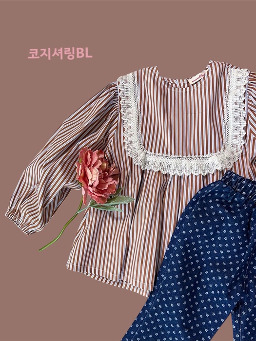 Cozy Shirring Blouse Cozy Shirring Blouse