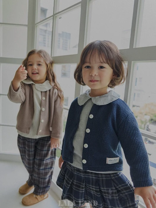 Kids Basic Ribbed Cardigan