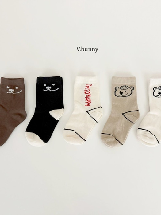 Smiley Bear Socks Set Smiley Bear Socks Set