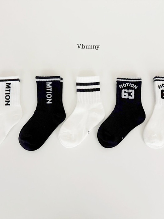 63 Socks Set 63 Socks Set