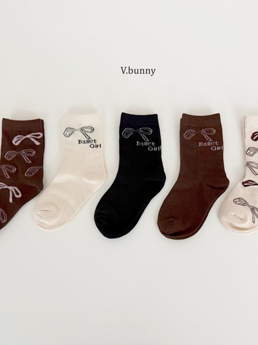 Ballet Socks Set Ballet Socks Set