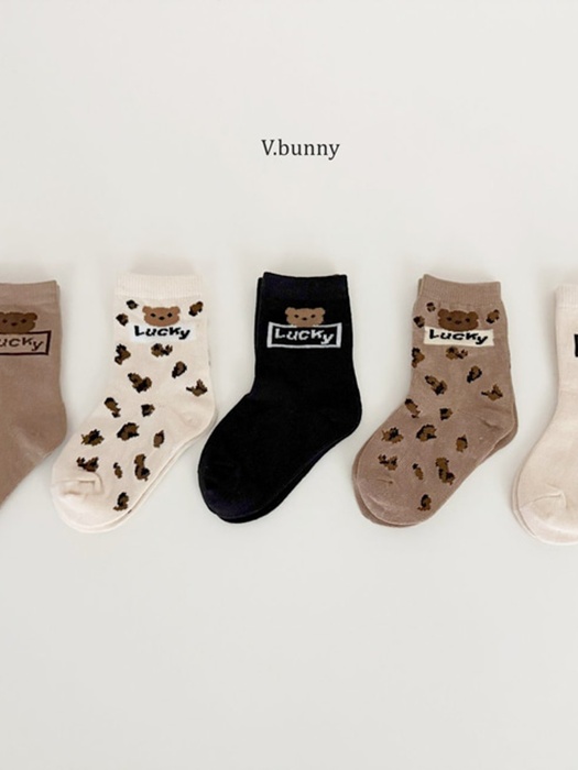 Lucky Bear Socks Set Lucky Bear Socks Set